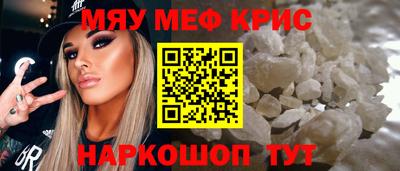 прущая мука Ливны