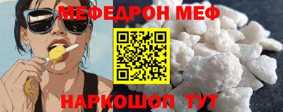 не бодяженный Ликино-Дулёво
