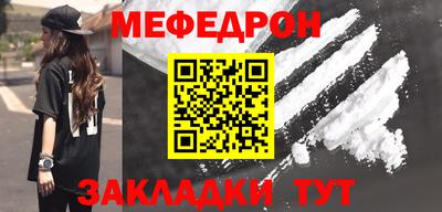 mdma Лесосибирск