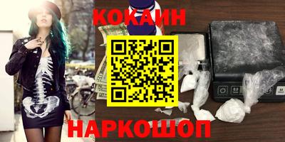 mdma Лесосибирск