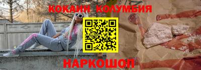 не бодяженный Ликино-Дулёво