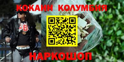 не бодяженный Ликино-Дулёво