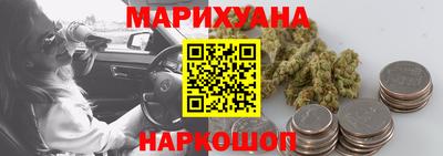 не бодяженный Ликино-Дулёво