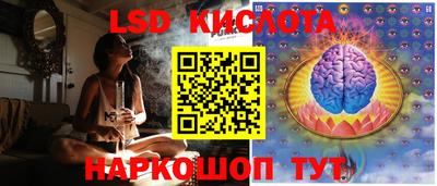 mdma Лесосибирск