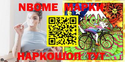 прущая мука Ливны