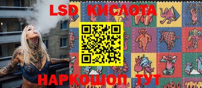 mdma Лесосибирск