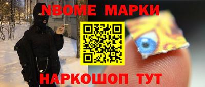 mdma Лесосибирск