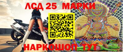 mdma Лесосибирск