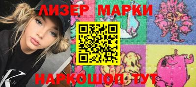 прущая мука Ливны