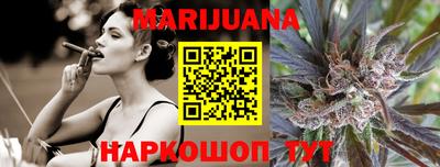 не бодяженный Ликино-Дулёво