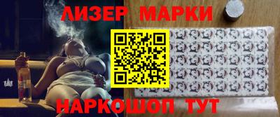 mdma Лесосибирск
