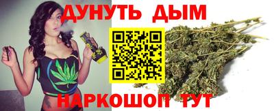 прущая мука Ливны