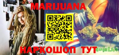 прущая мука Ливны