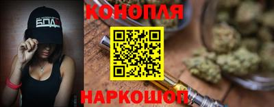 прущая мука Ливны