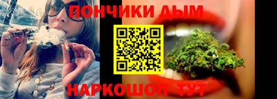 прущая мука Ливны