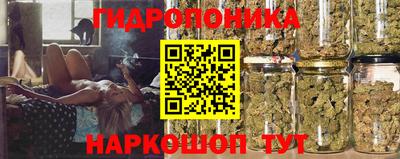 прущая мука Ливны