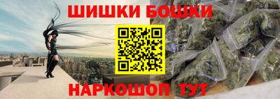 хмурый Ярцево