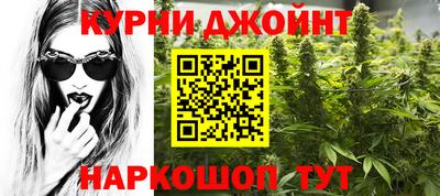 прущая мука Ливны