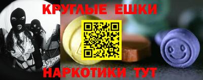 mdma Лесосибирск