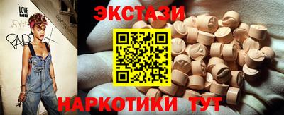 mdma Лесосибирск