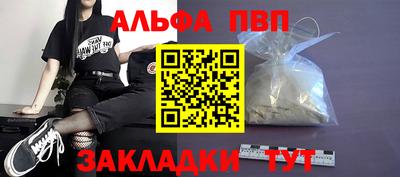 не бодяженный Ликино-Дулёво