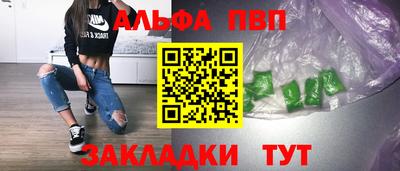 не бодяженный Ликино-Дулёво