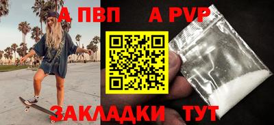 не бодяженный Ликино-Дулёво