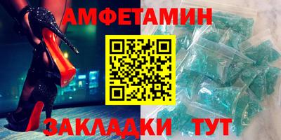 прущая мука Ливны