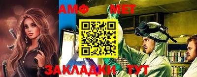не бодяженный Ликино-Дулёво