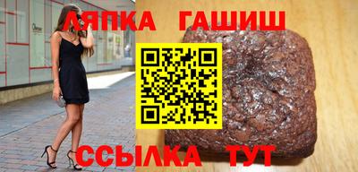 не бодяженный Ликино-Дулёво