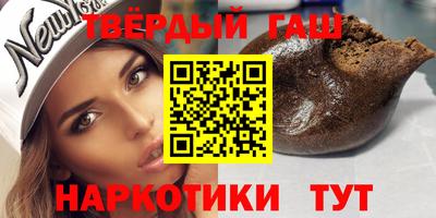 mdma Лесосибирск