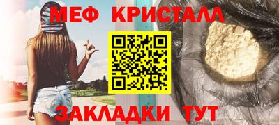 не бодяженный Ликино-Дулёво