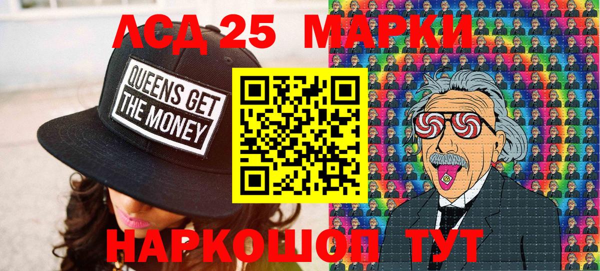 Cocaine  Кинель  Каннабис  Меф МЯУ МЯУ кристаллы  ГАШИШ  Вход с VPN  Вейп ТГК 